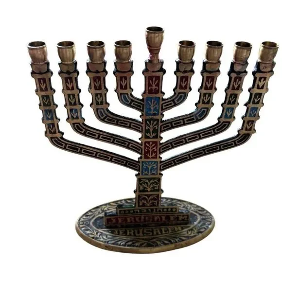 Vintage 9 Branched Brass Hanukkah Menorah Hanukkah Candle Holder - Picture 3 of 7